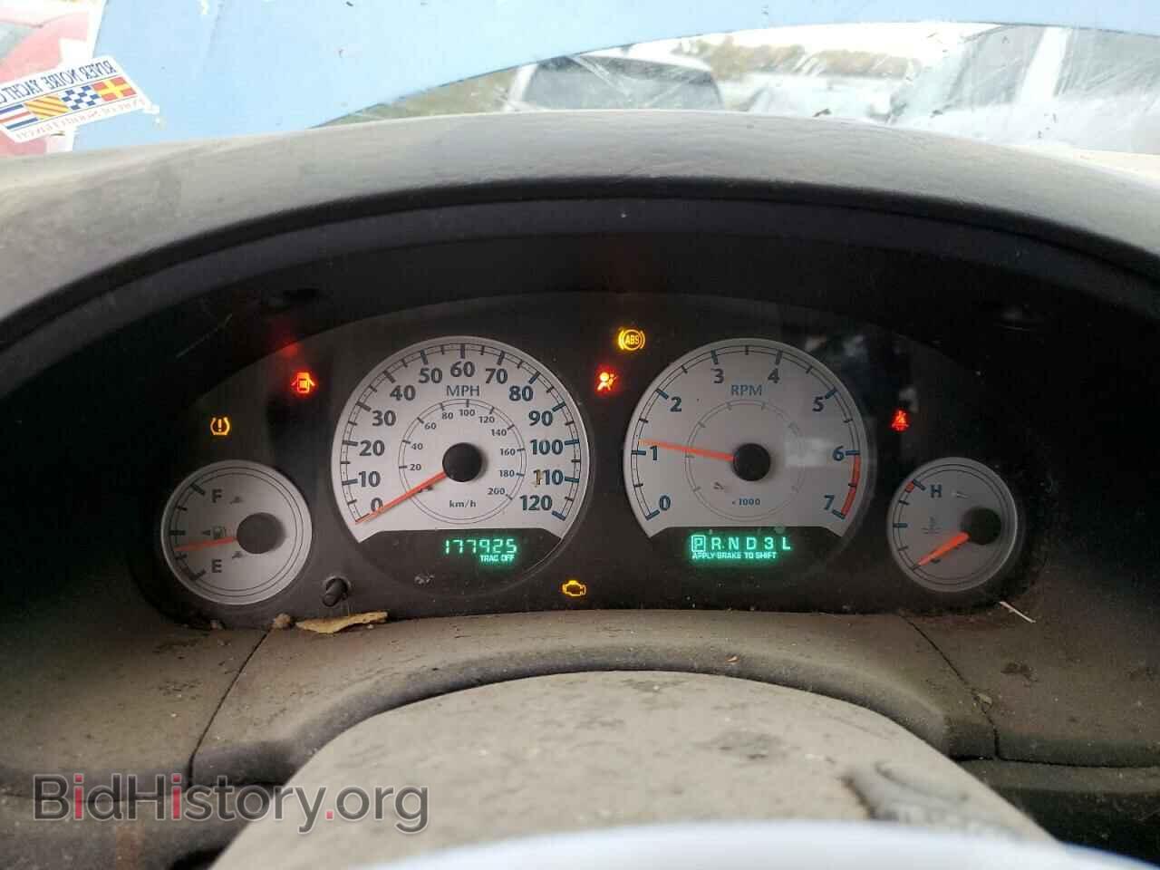 2007 CHRYSLER MINIVAN - VIN: 2A4GP54L57R293559 - Фото 9