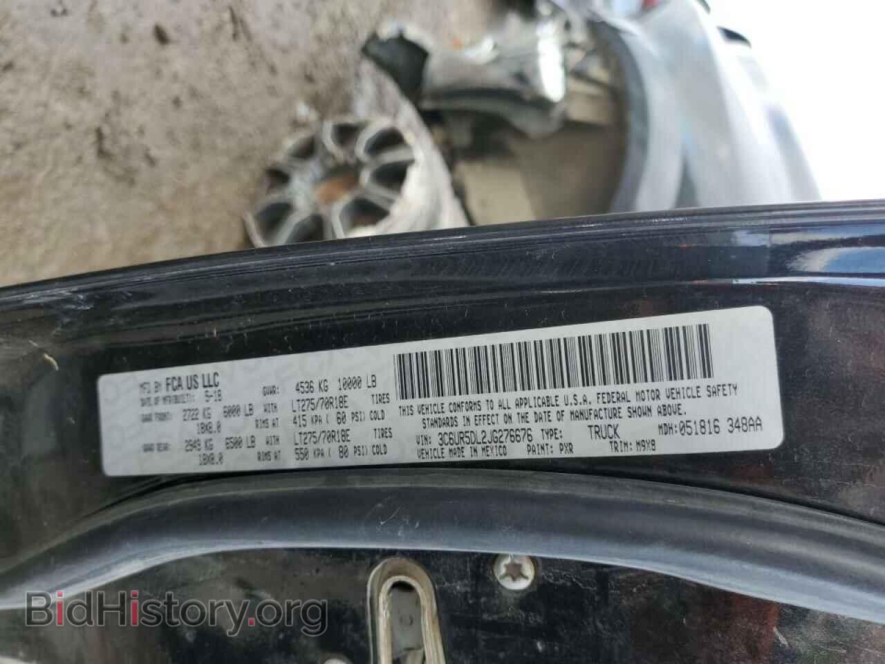 2018 RAM 2500 - VIN: 3C6UR5DL2JG276676 - Фото 12