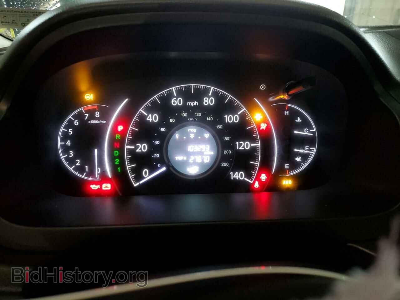 2012 HONDA CRV - VIN: 2HKRM4H3XCH618385 - Фото 9