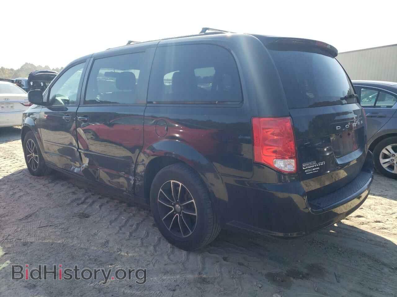 2017 DODGE CARAVAN - VIN: 2C4RDGBG2HR738527 - Фото 2