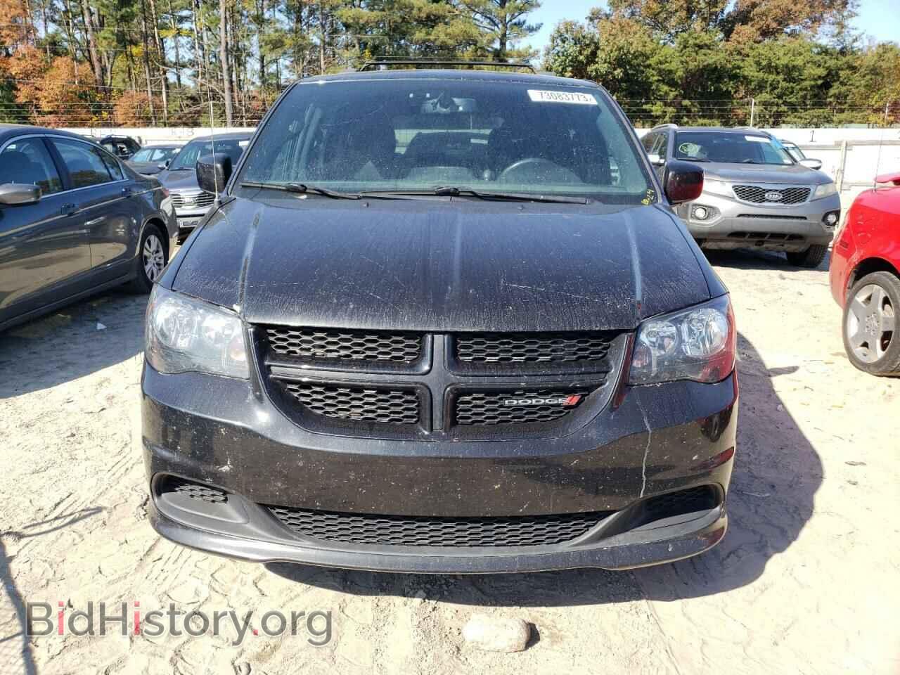 2017 DODGE CARAVAN - VIN: 2C4RDGBG2HR738527 - Фото 5