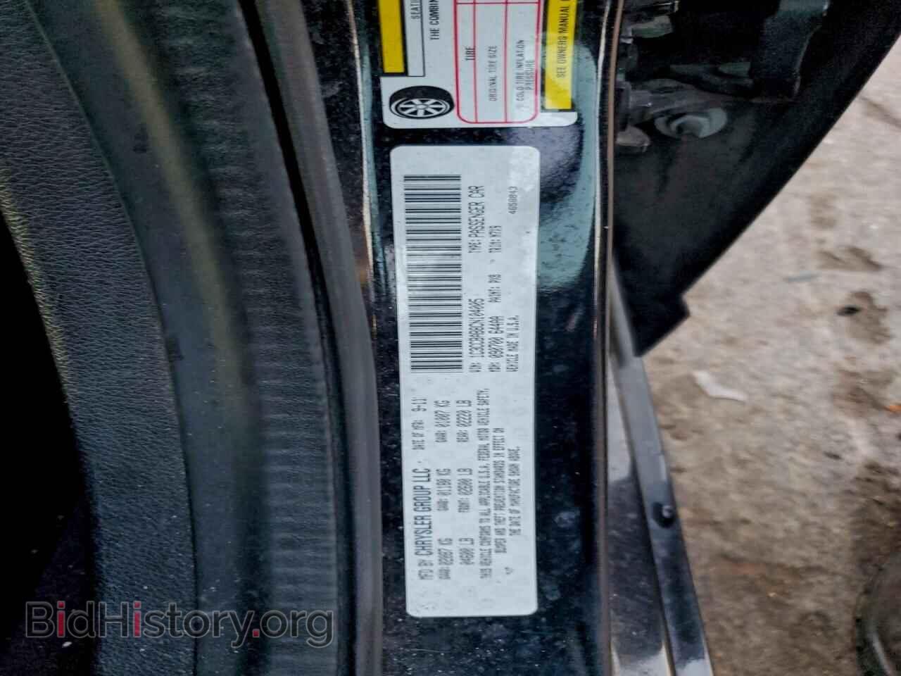2012 CHRYSLER 200 - VIN: 1C3CCBAB8CN104005 - Photo 12