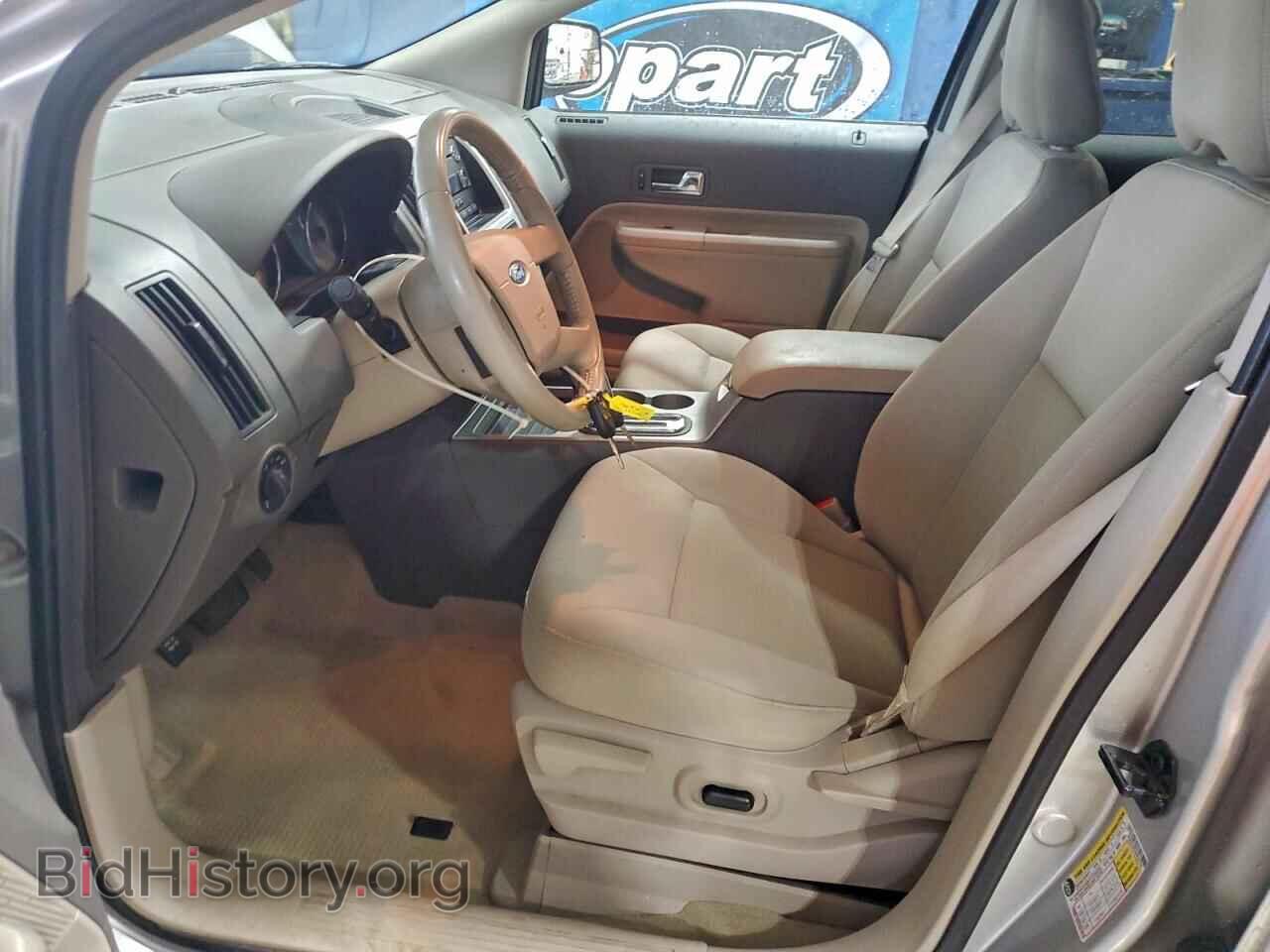2009 FORD EDGE - VIN: 2FMDK48C29BB04109 - Фото 7