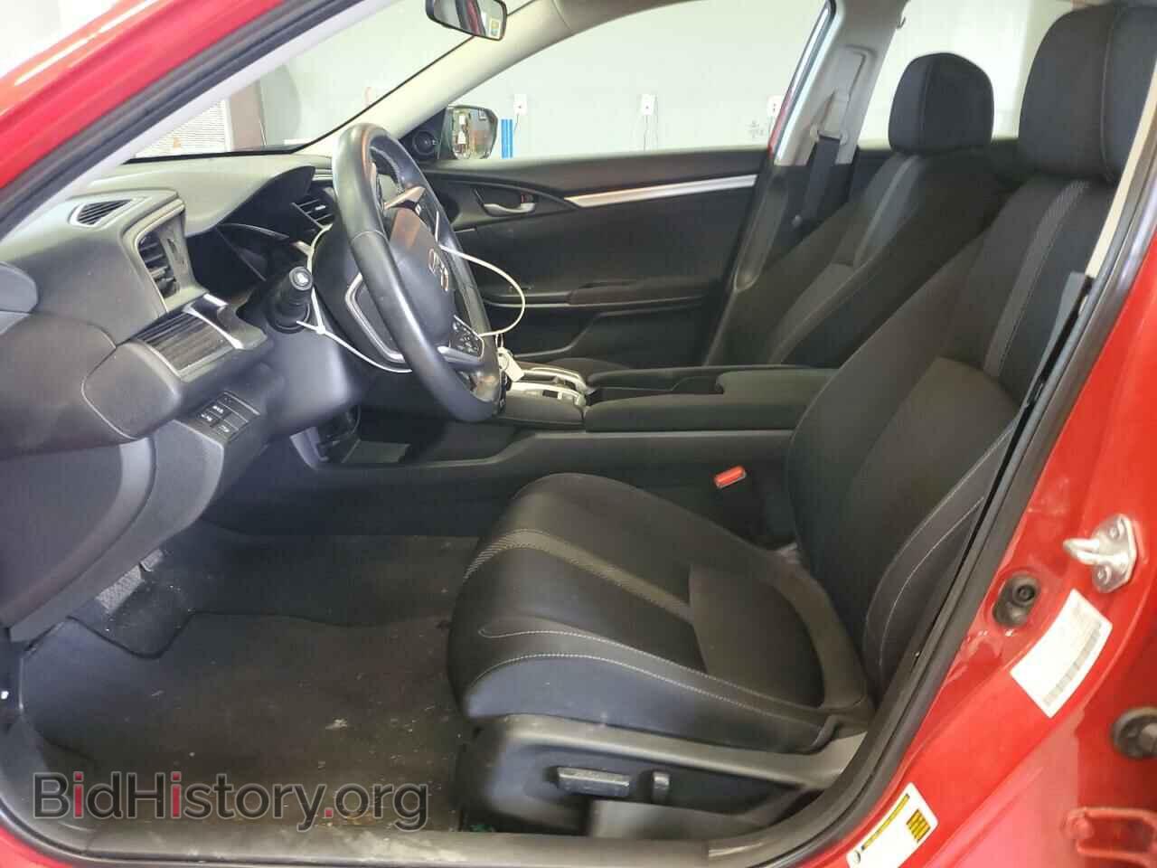 2021 HONDA CIVIC - VIN: 2HGFC1F30MH705683 - Фото 7