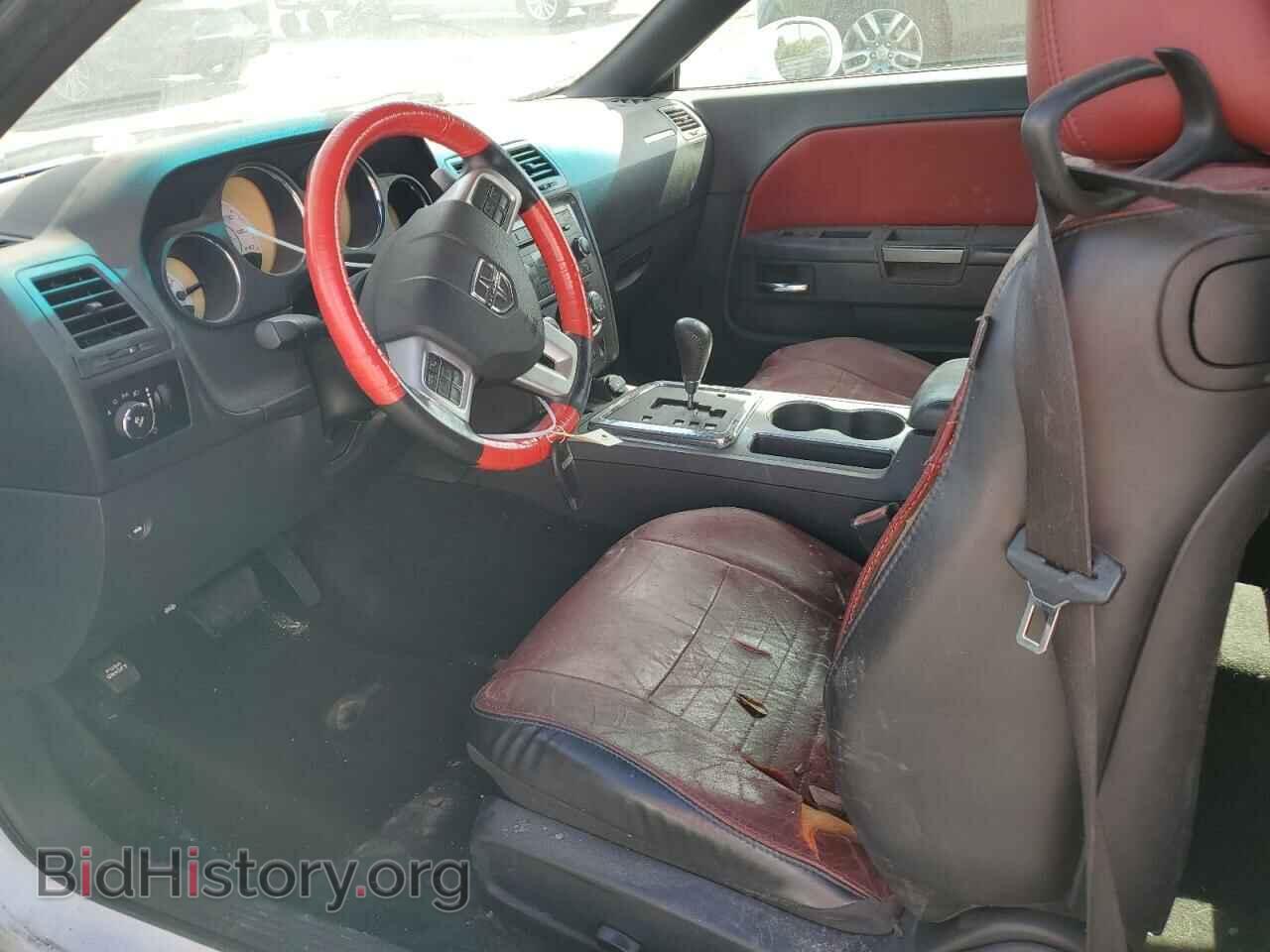 2013 DODGE CHALLENGER - VIN: 2C3CDYAG3DH510831 - Фото 7