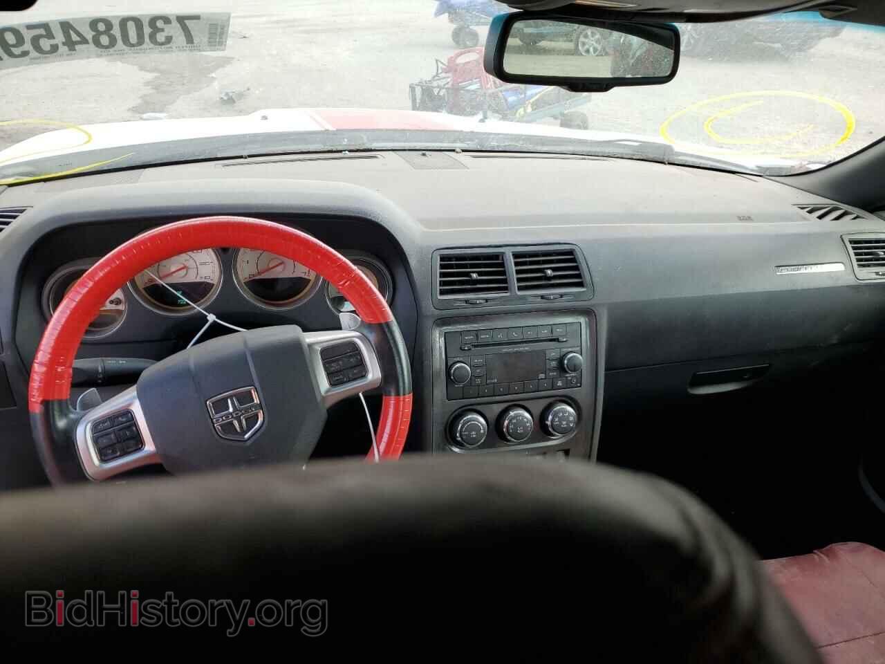 2013 DODGE CHALLENGER - VIN: 2C3CDYAG3DH510831 - Фото 8