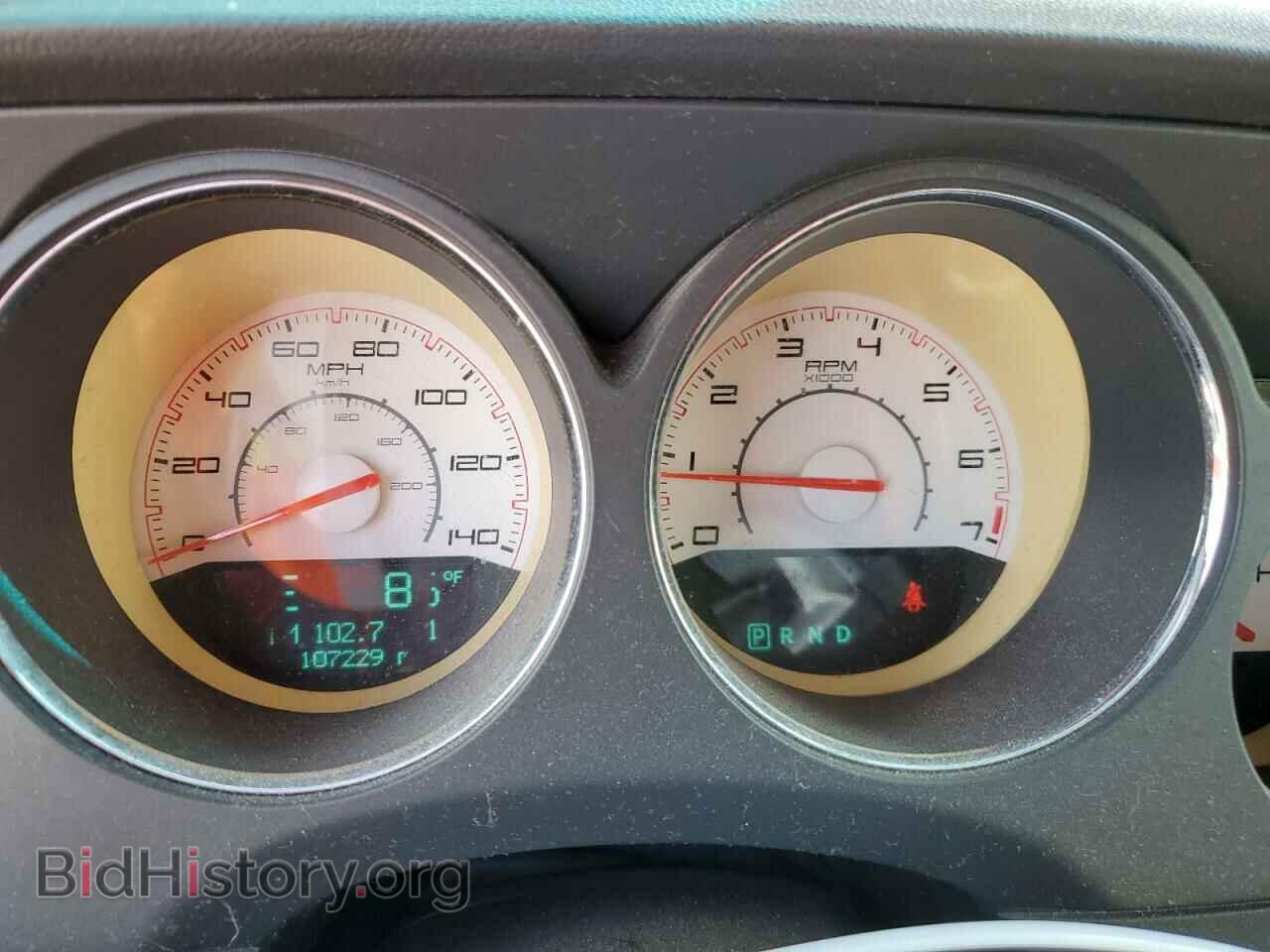 2013 DODGE CHALLENGER - VIN: 2C3CDYAG3DH510831 - Фото 9