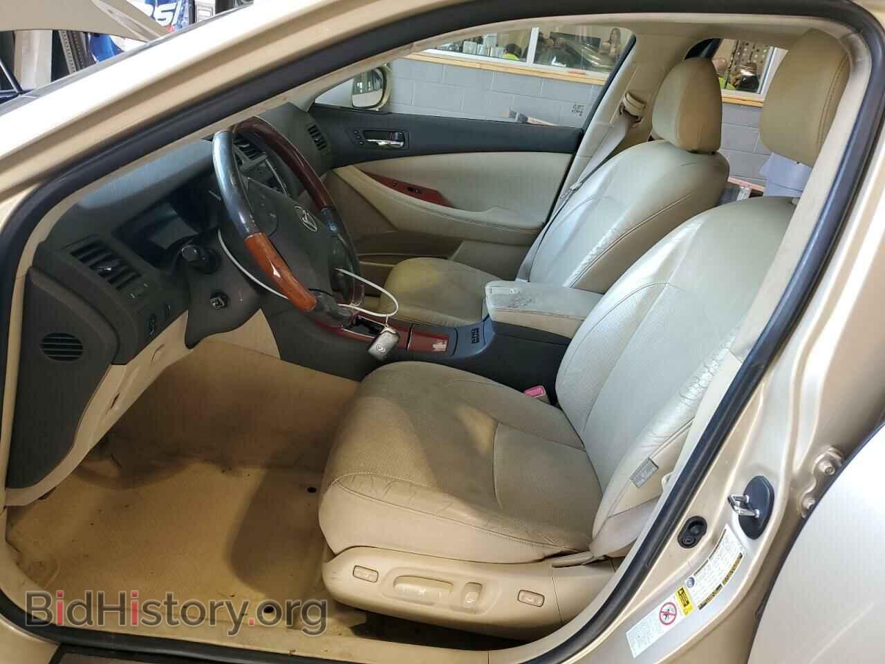 2007 LEXUS ES350 - VIN: JTHBJ46G872058128 - Фото 7