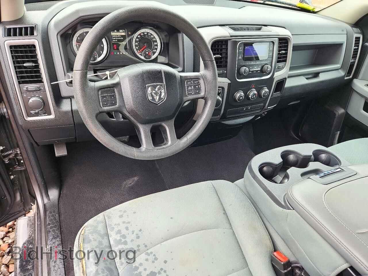 2015 RAM 1500 - VIN: 3C6JR6AGXFG580944 - Photo 8