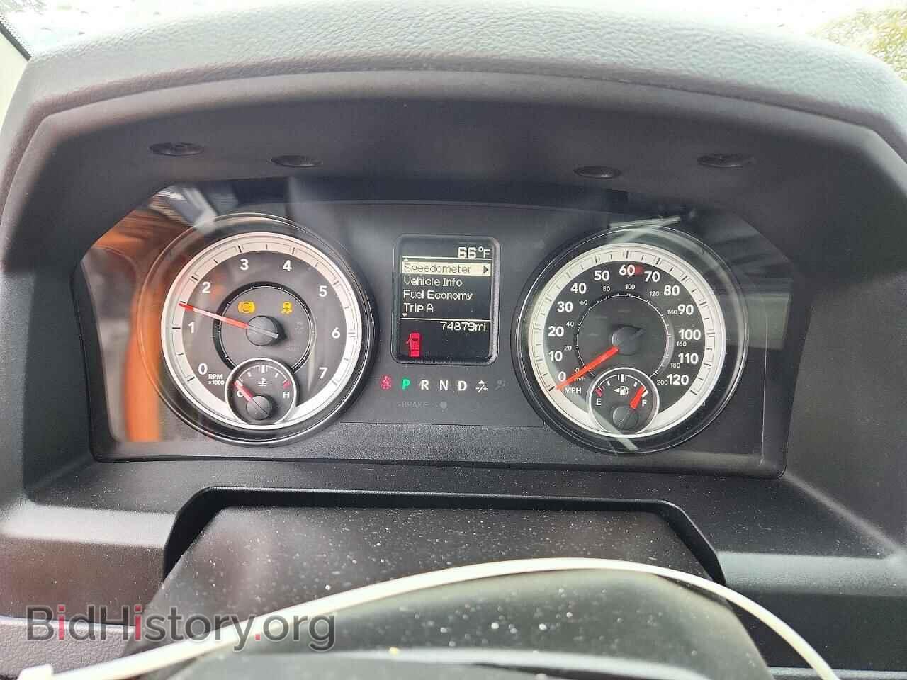 2015 RAM 1500 - VIN: 3C6JR6AGXFG580944 - Photo 9