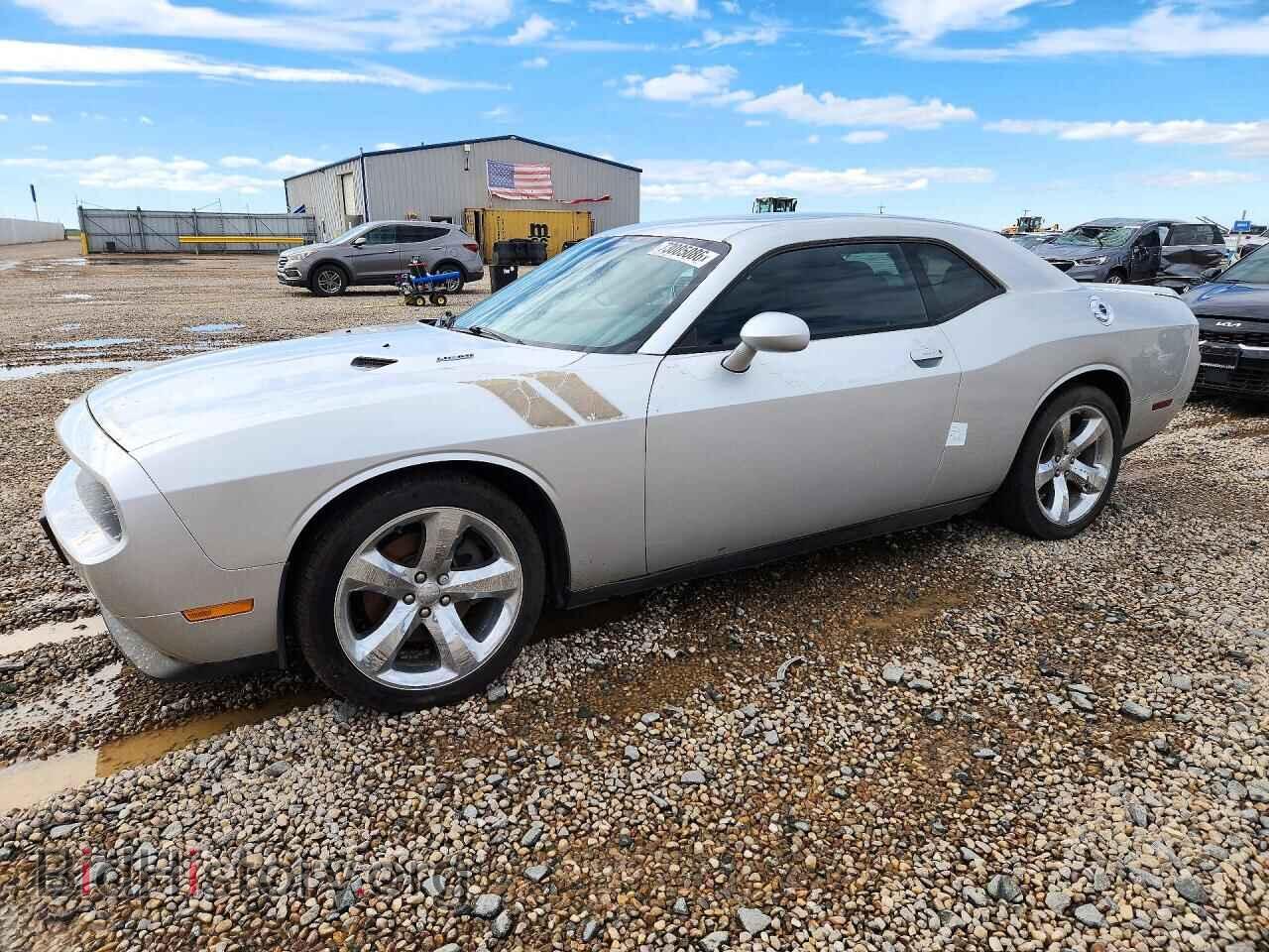Photo 2C3CDYBT1CH139372 - DODGE CHALLENGER 2012