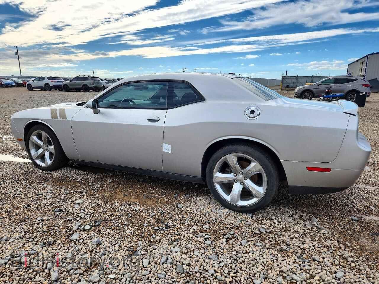 2012 DODGE CHALLENGER - VIN: 2C3CDYBT1CH139372 - Photo 2