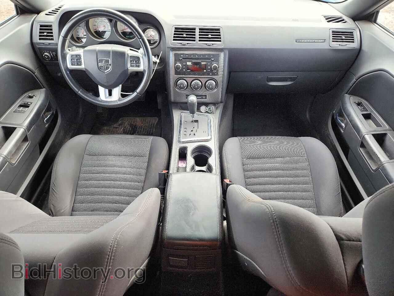 2012 DODGE CHALLENGER - VIN: 2C3CDYBT1CH139372 - Photo 8