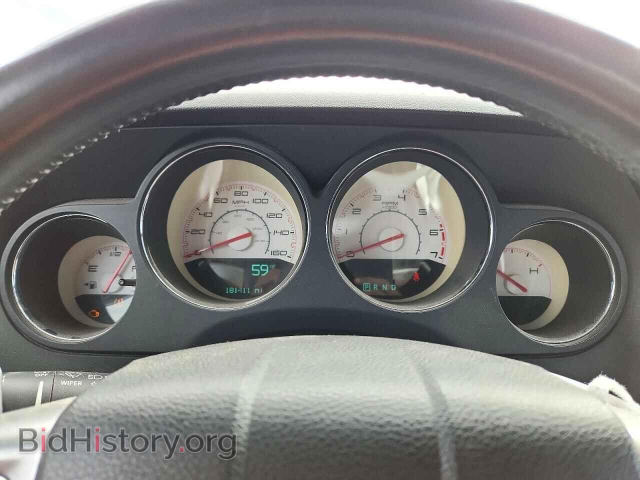 2012 DODGE CHALLENGER - VIN: 2C3CDYBT1CH139372 - Photo 9