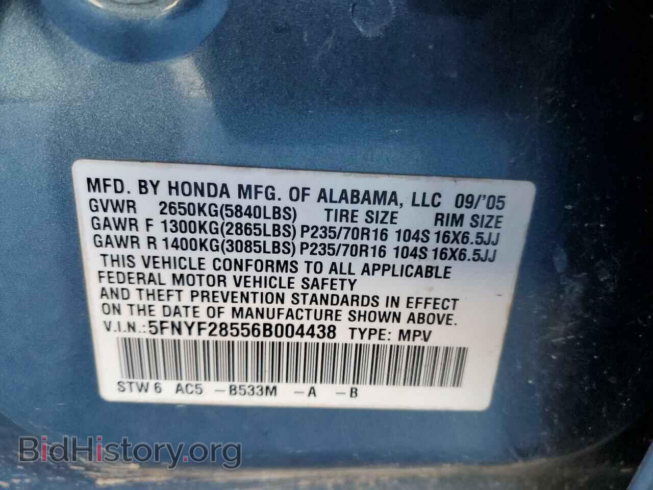 2006 HONDA PILOT - VIN: 5FNYF28556B004438 - Фото 13
