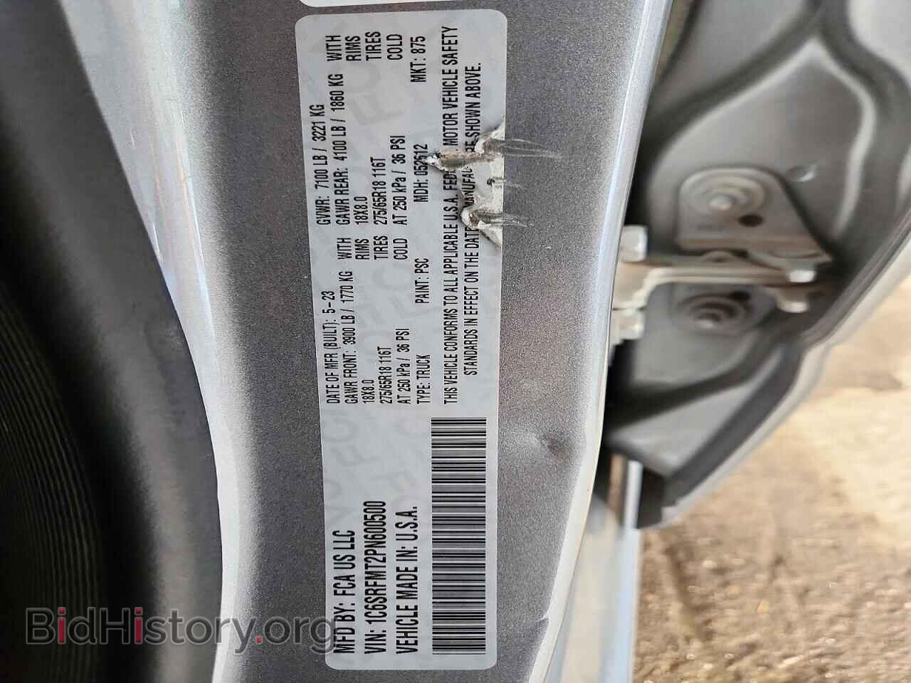 2023 RAM 1500 - VIN: 1C6SRFMT2PN600500 - Photo 12