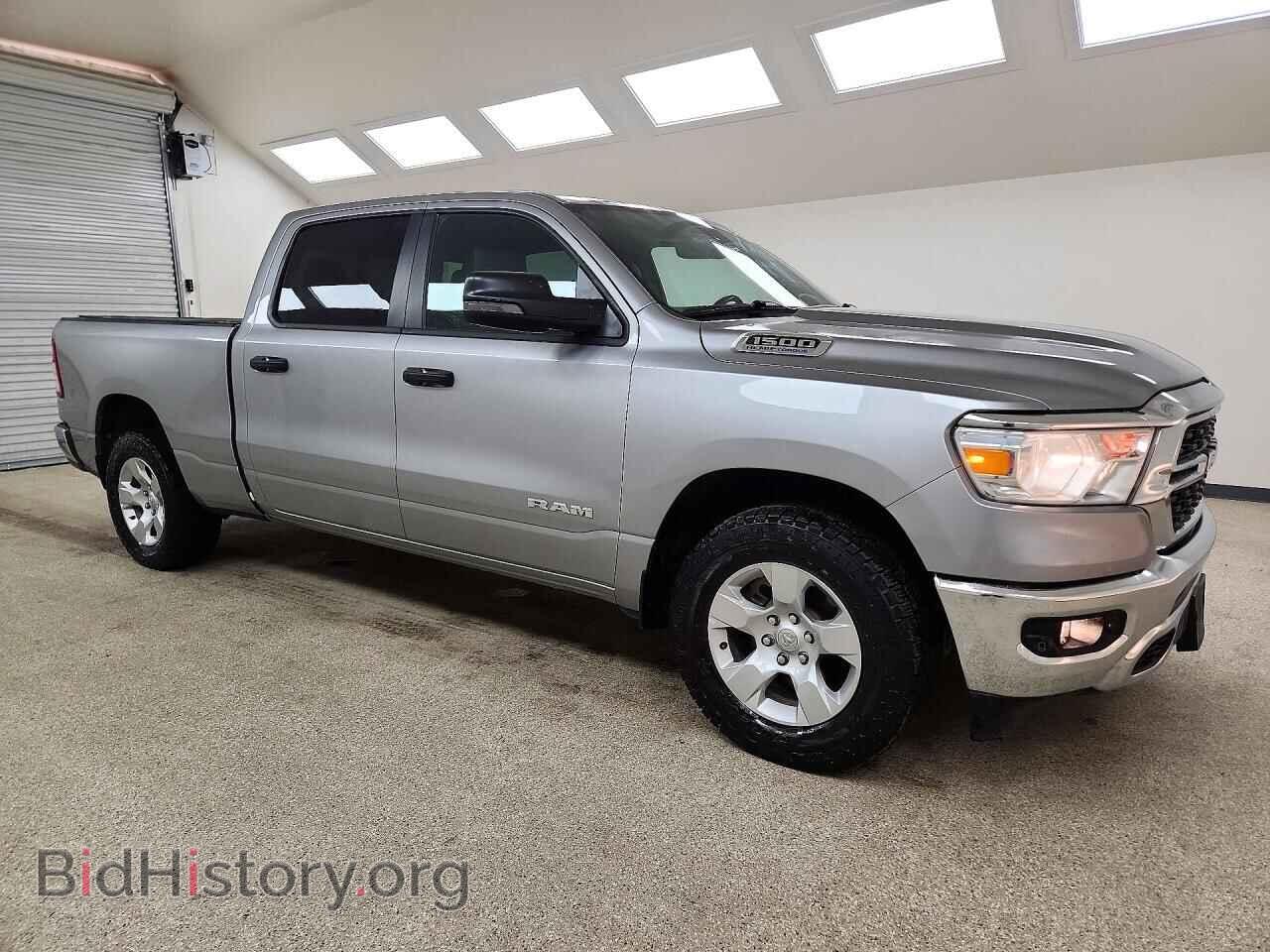 2023 RAM 1500 - VIN: 1C6SRFMT2PN600500 - Photo 4