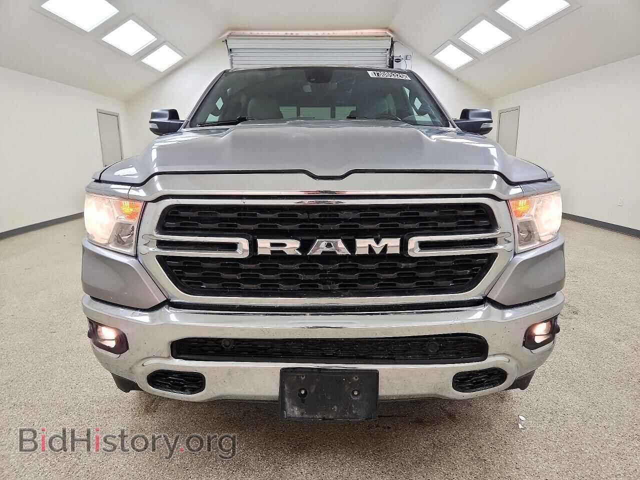 2023 RAM 1500 - VIN: 1C6SRFMT2PN600500 - Photo 5