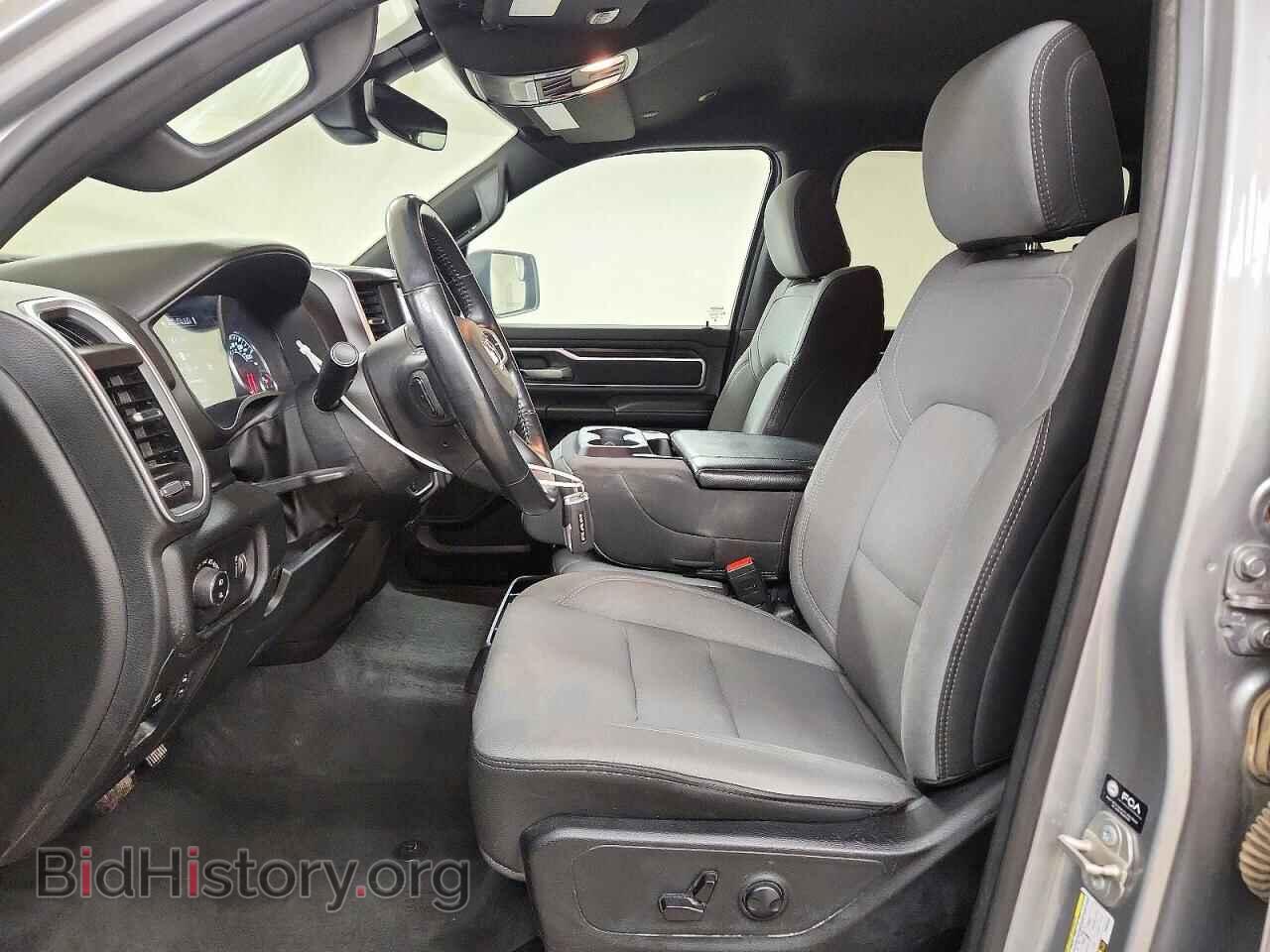 2023 RAM 1500 - VIN: 1C6SRFMT2PN600500 - Photo 7