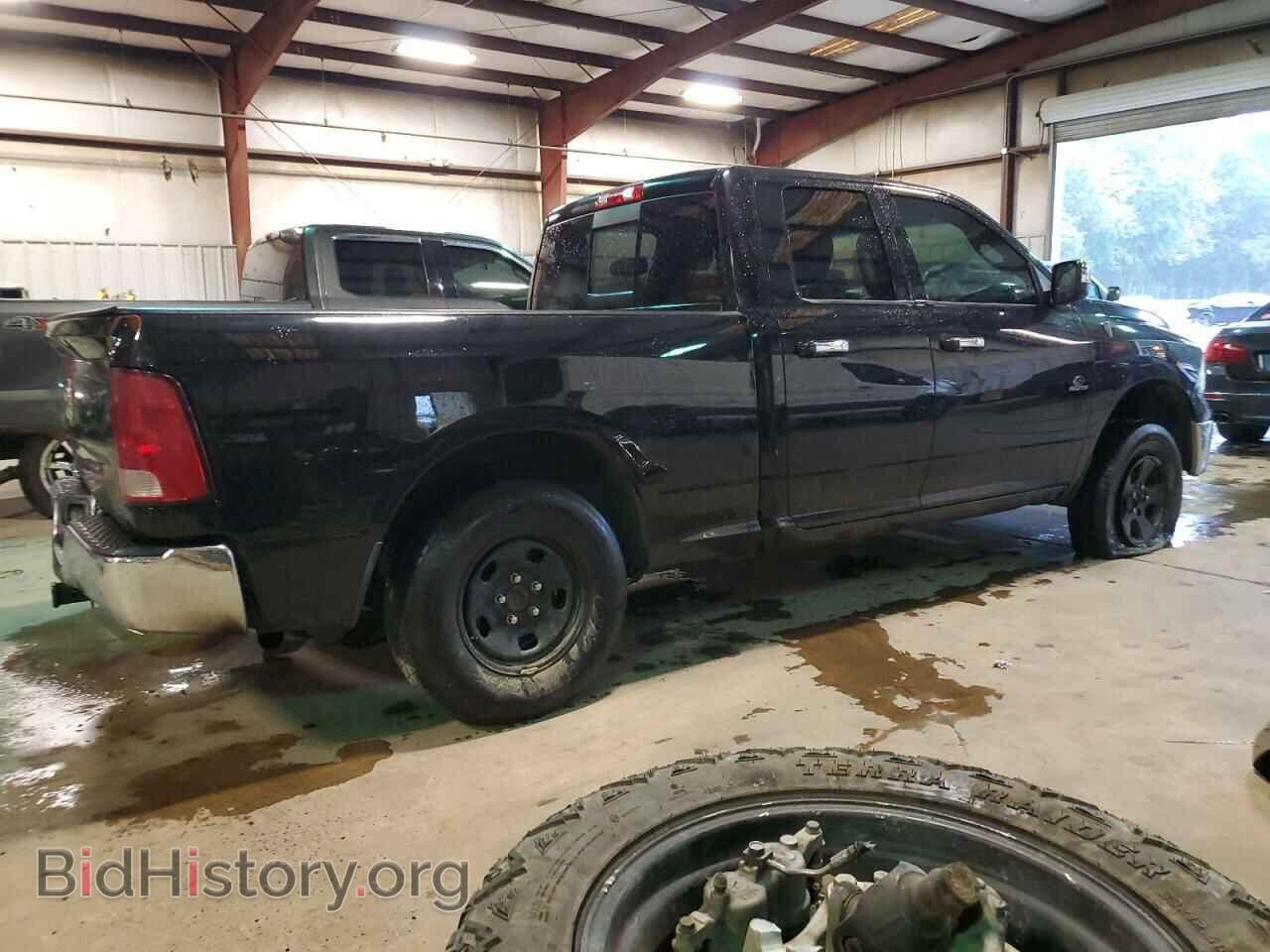 2013 RAM 1500 - VIN: 1C6RR7GP2DS659465 - Photo 3
