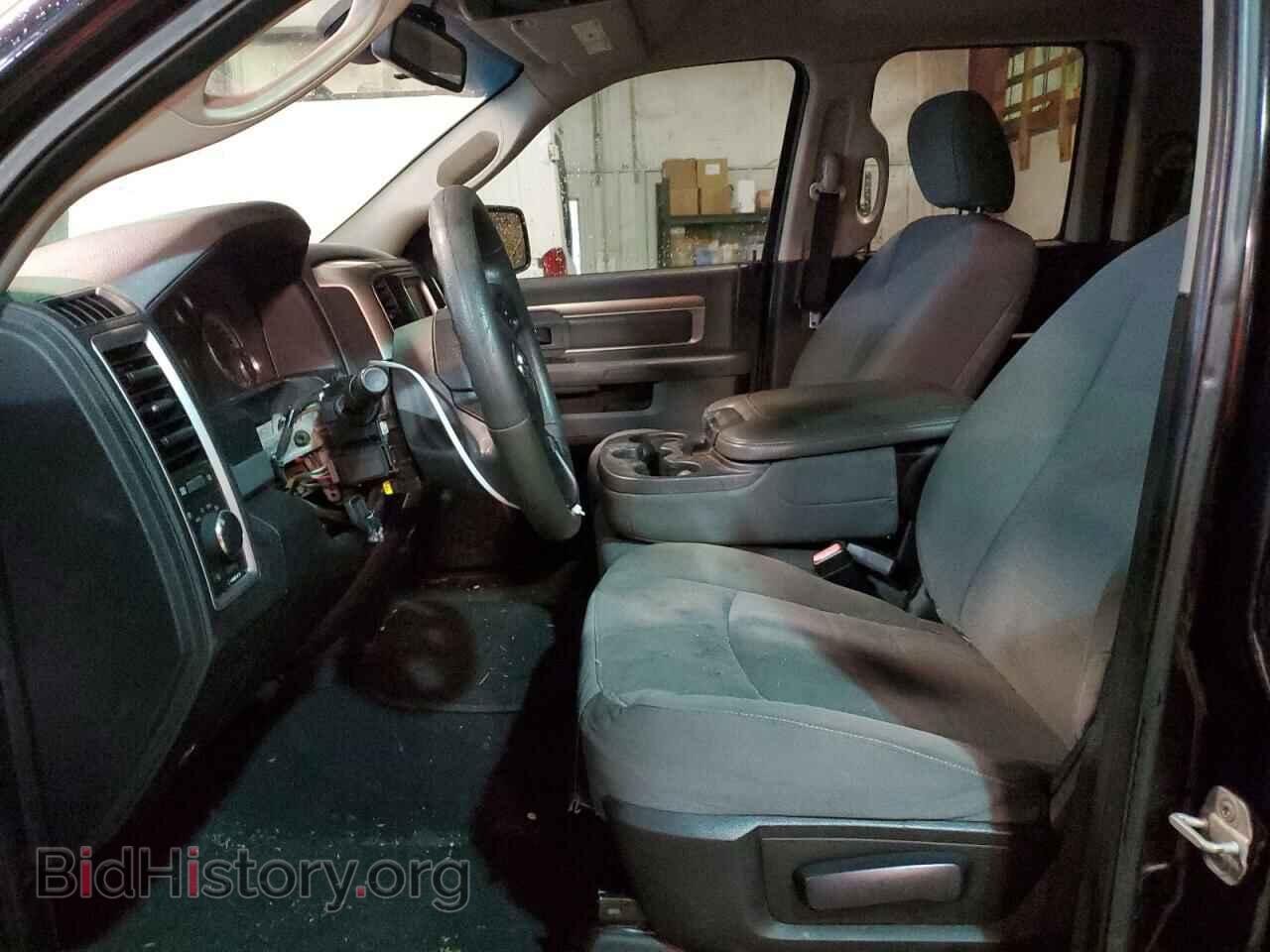 2013 RAM 1500 - VIN: 1C6RR7GP2DS659465 - Photo 7