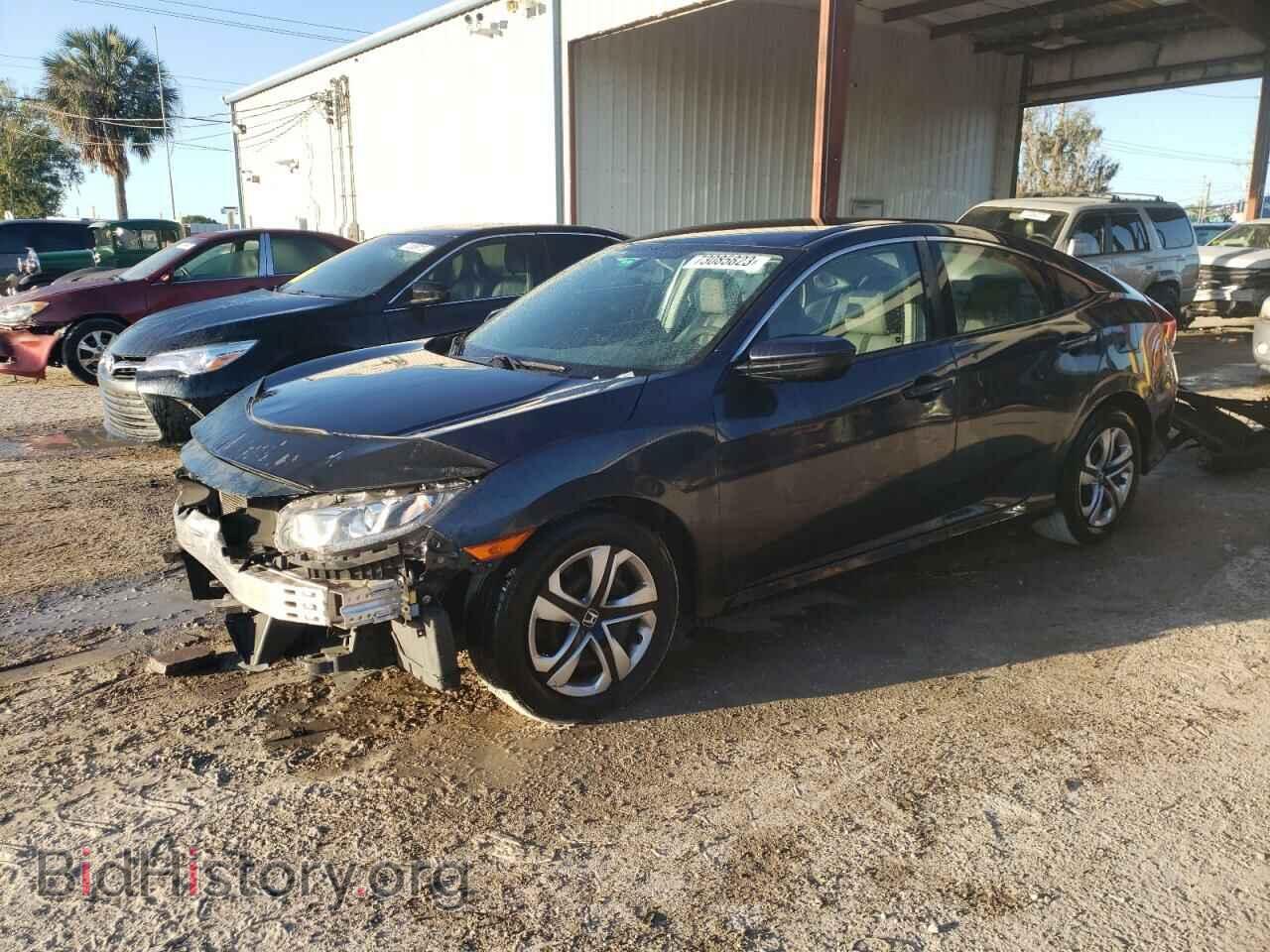Фотография 2HGFC2F56HH551980 - HONDA CIVIC 2017