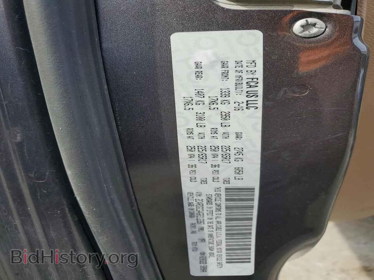 2016 DODGE CARAVAN - VIN: 2C4RDGCG4GR312397 - Фото 13