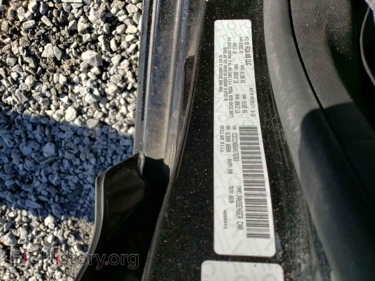 2016 CHRYSLER 200 - VIN: 1C3CCCAB0GN176263 - Фото 12