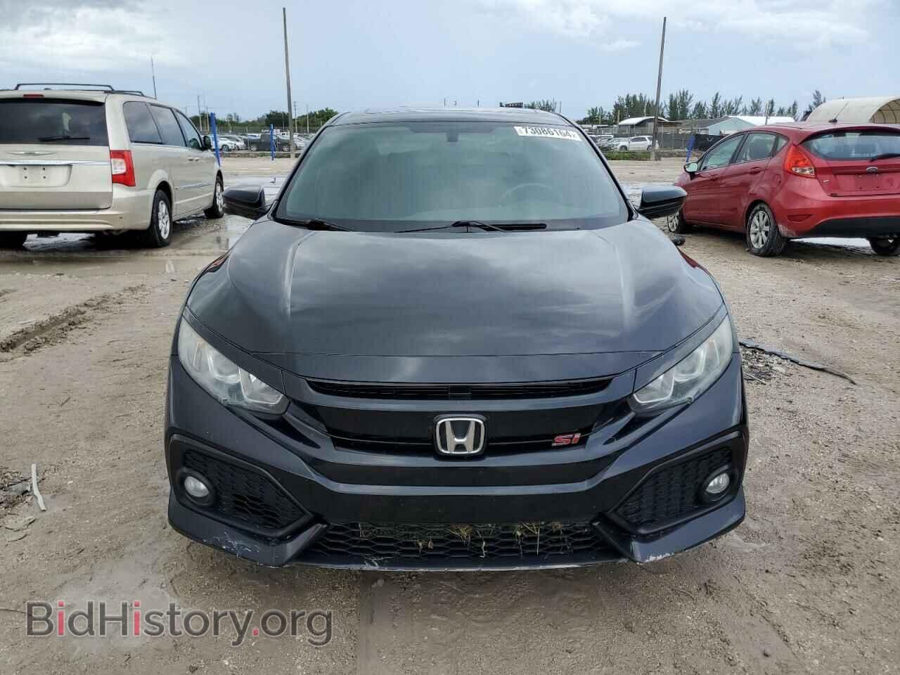 2019 HONDA CIVIC - VIN: 2HGFC1E54KH708148 - Фото 5