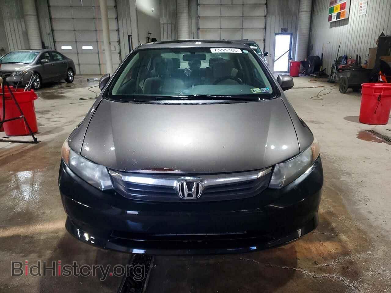 2012 HONDA CIVIC - VIN: 19XFB2F81CE367966 - Фото 5