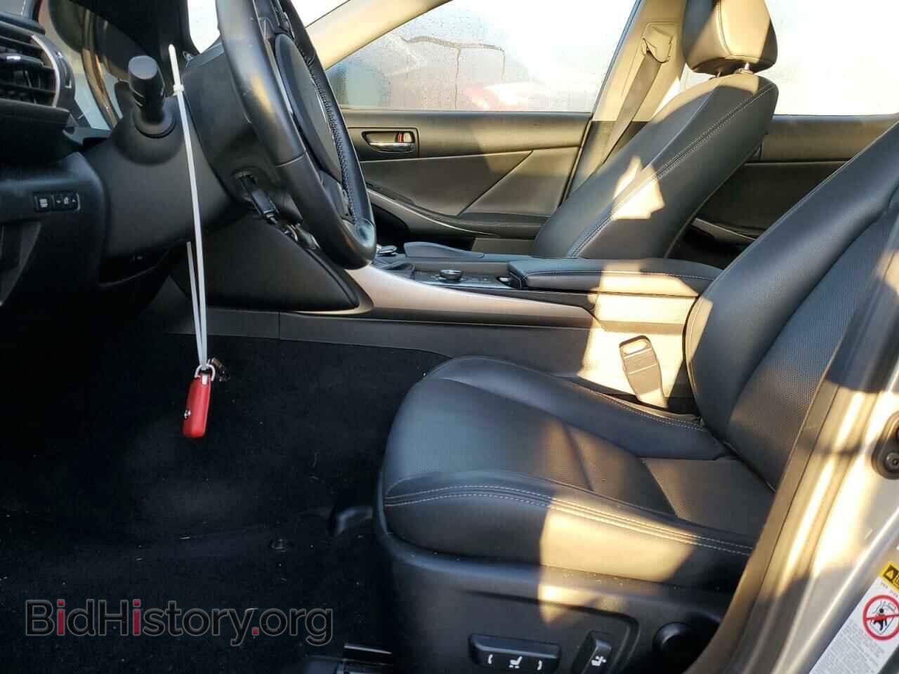 2014 LEXUS IS - VIN: JTHCE1D27E5001025 - Фото 7
