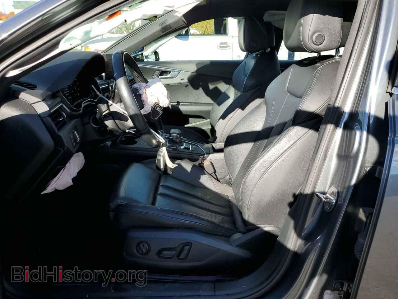 2017 AUDI A4 - VIN: WAUENAF42HN035397 - Фото 7