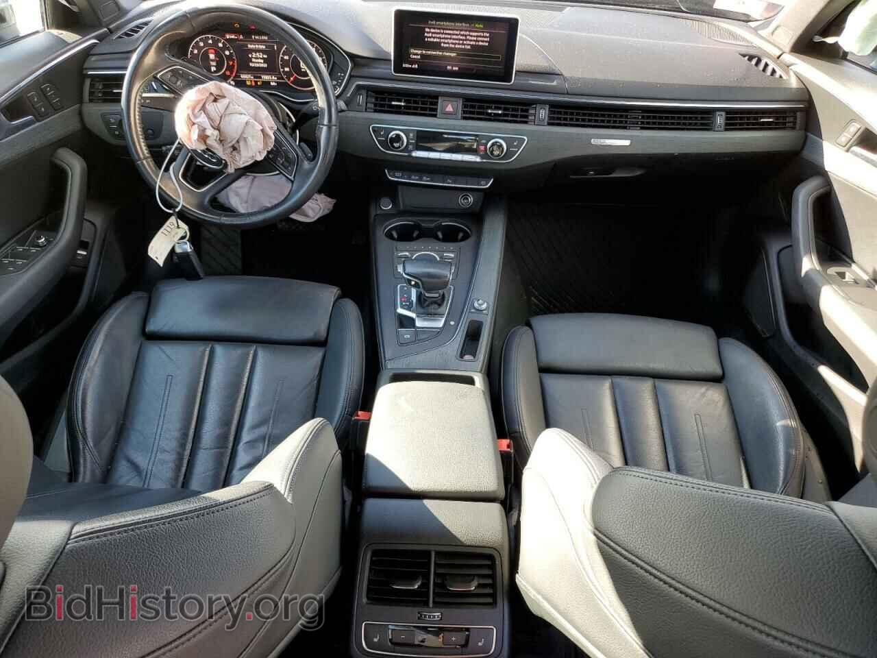 2017 AUDI A4 - VIN: WAUENAF42HN035397 - Фото 8