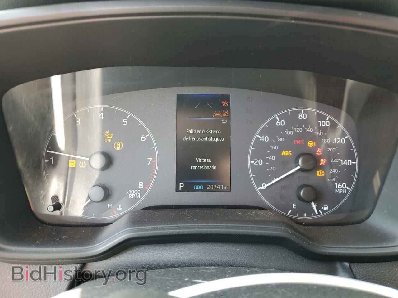 2023 TOYOTA COROLLA - VIN: 5YFB4MDE9PP064743 - Фото 9