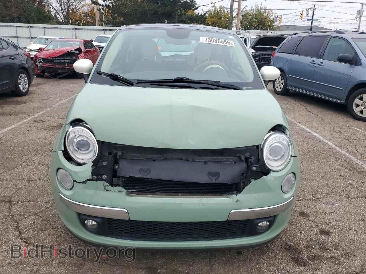 2015 FIAT 500 - VIN: 3C3CFFCRXFT514124 - Фото 5