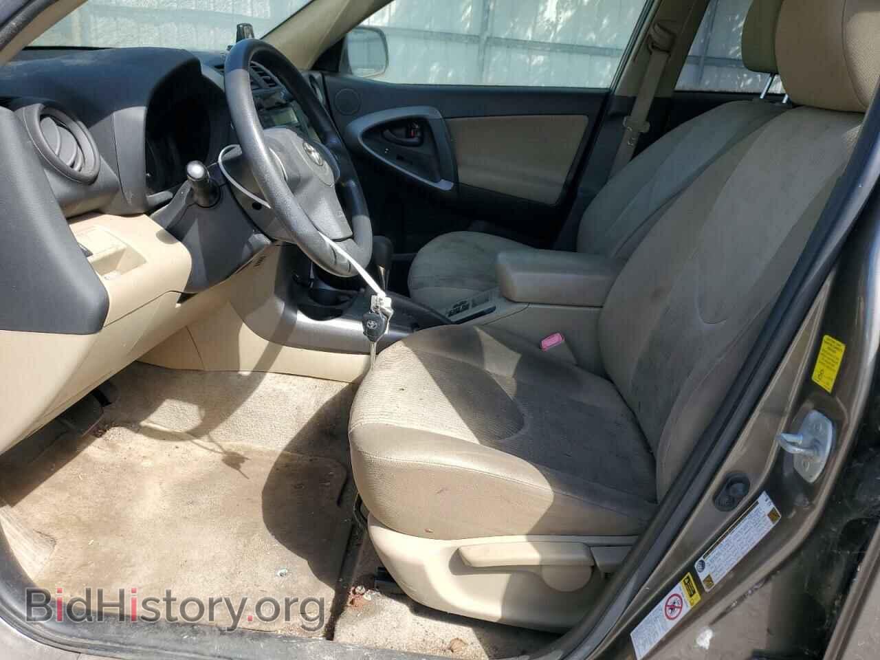 2009 TOYOTA RAV4 - VIN: JTMBF33VX95012575 - Фото 7