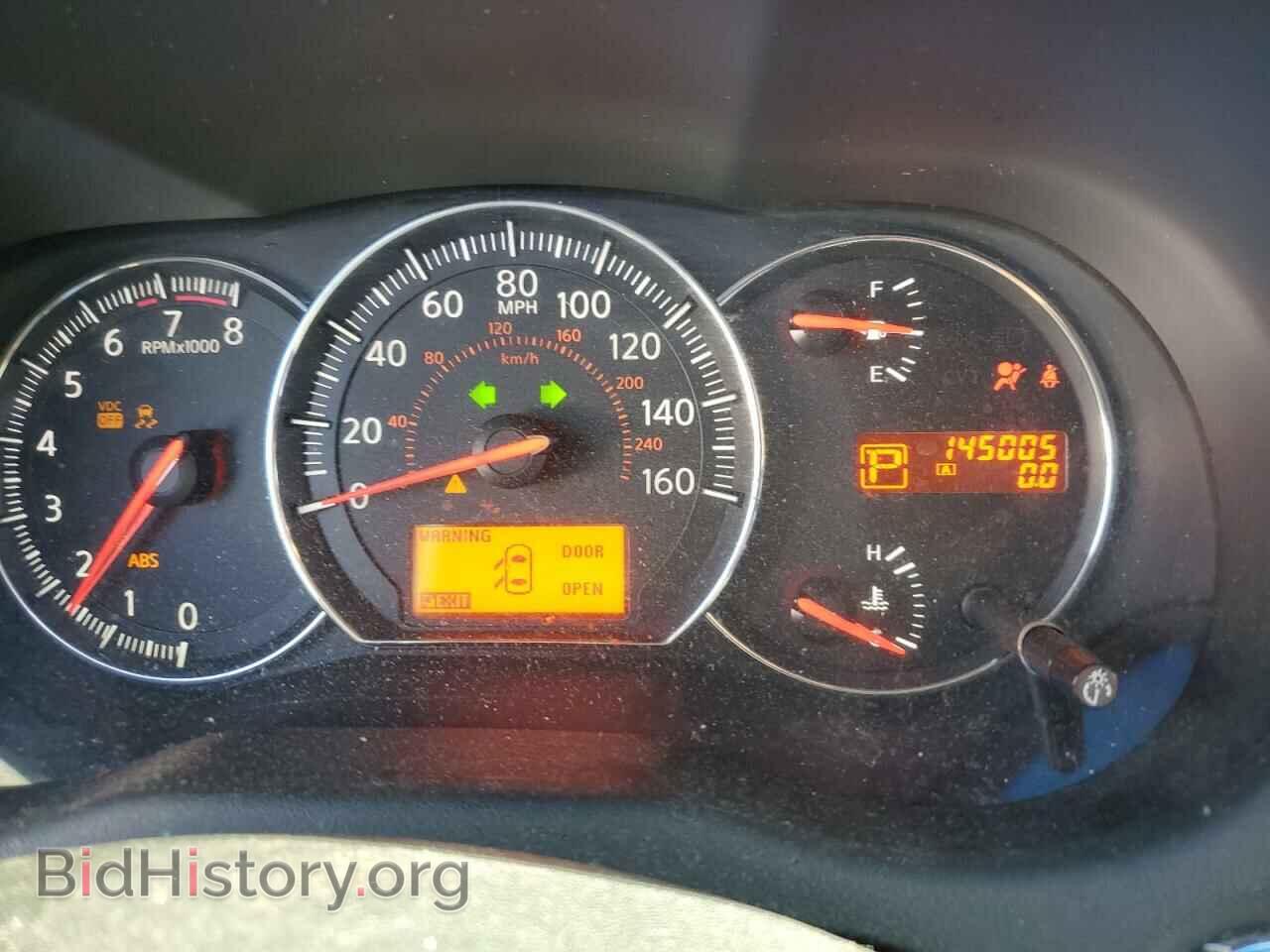2009 NISSAN MAXIMA - VIN: 1N4AA51E79C852114 - Фото 9