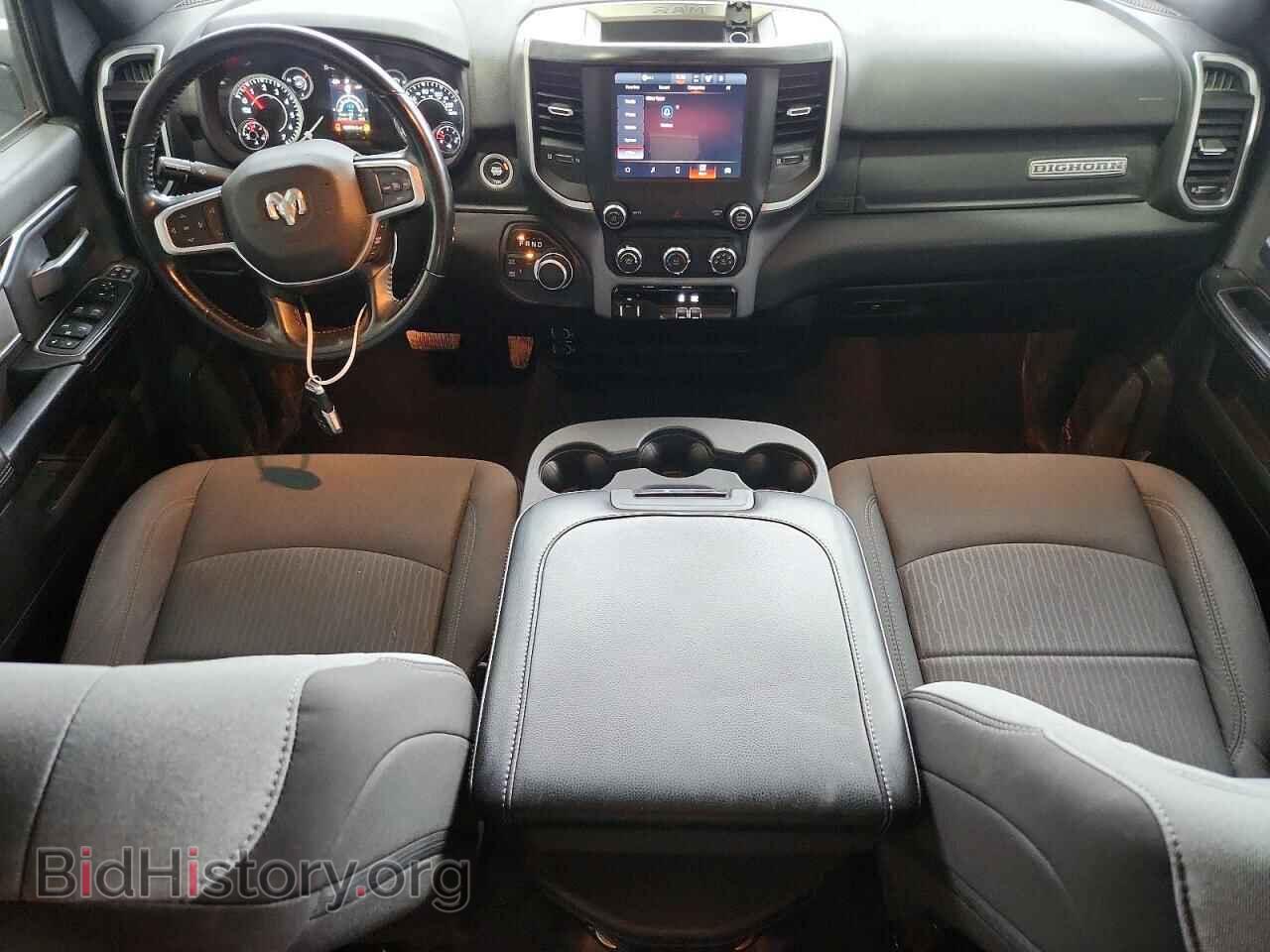 2023 RAM 2500 - VIN: 3C6UR5JJ0PG586823 - Photo 8
