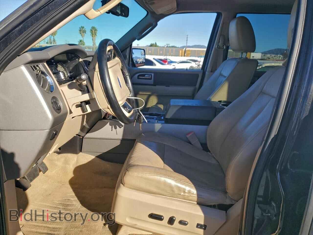 2014 FORD EXPEDITION - VIN: 1FMJK1J59EEF50804 - Фото 7