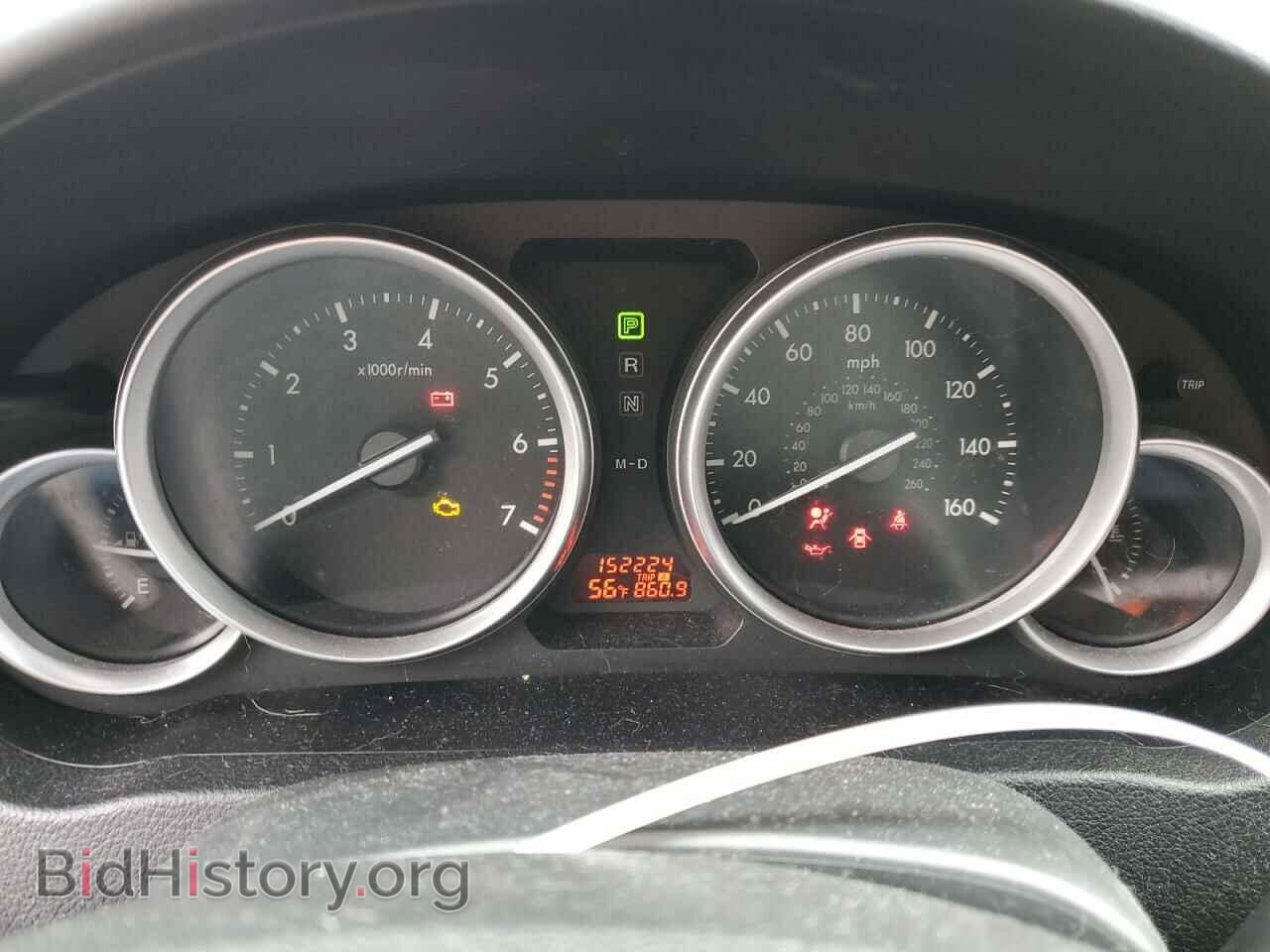 2009 MAZDA 6 - VIN: 1YVHP81A095M04477 - Фото 9
