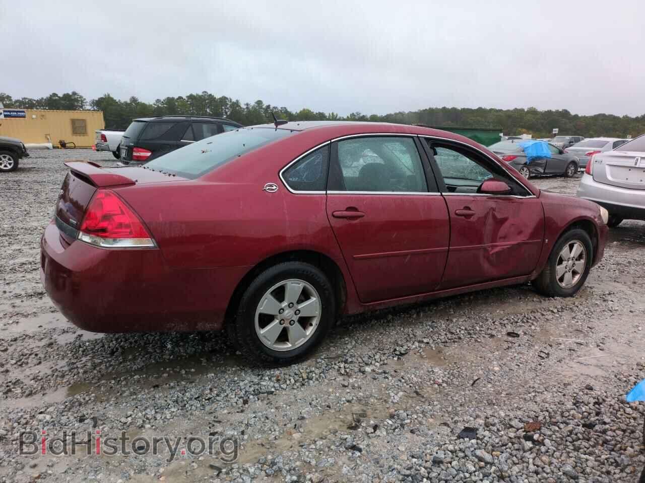 2008 CHEVROLET IMPALA - VIN: 2G1WT58K989286834 - Фото 3