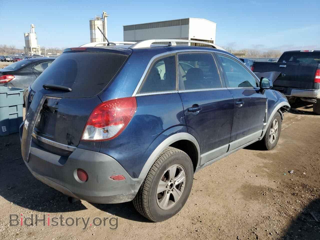 2008 SATURN VUE - VIN: 3GSCL33P58S545862 - Фото 3