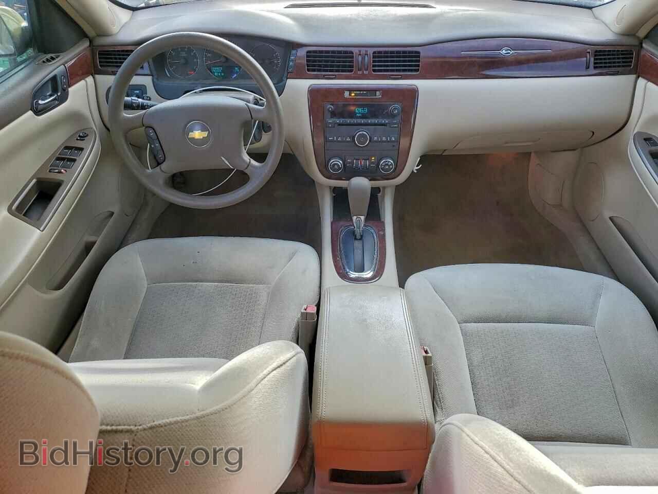 2007 CHEVROLET IMPALA - VIN: 2G1WT58K979141419 - Фото 8