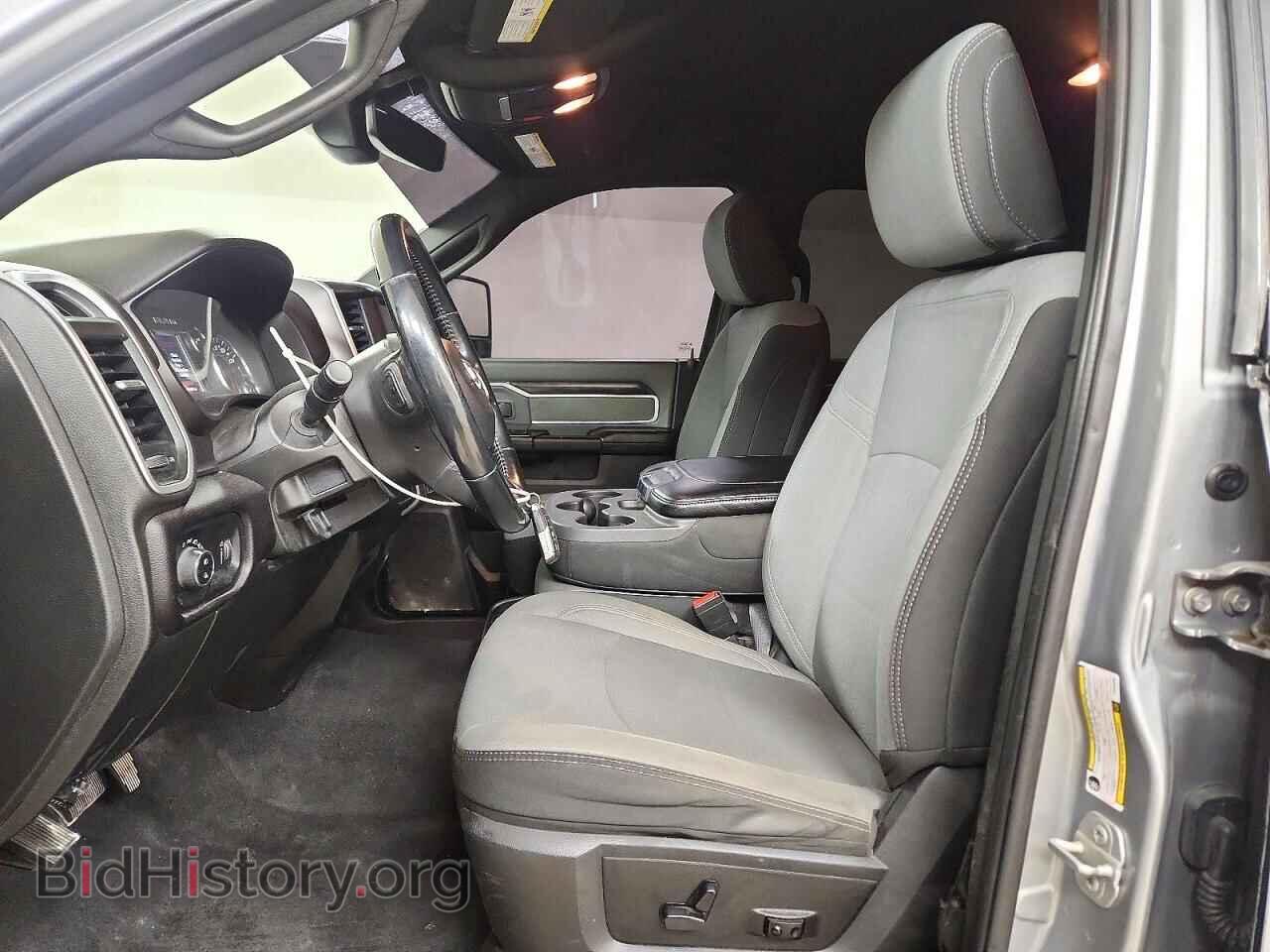 2023 RAM 2500 - VIN: 3C6UR5JJ2PG562085 - Photo 7