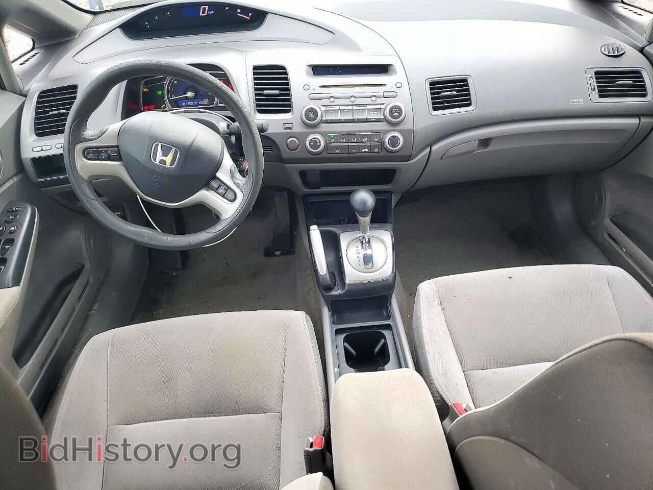 2007 HONDA CIVIC - VIN: 1HGFA16867L031502 - Фото 8