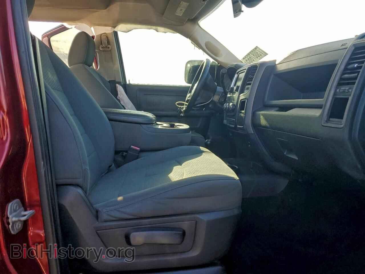 2015 RAM All Models - VIN: 3C63RRGL4FG575284 - Фото 7