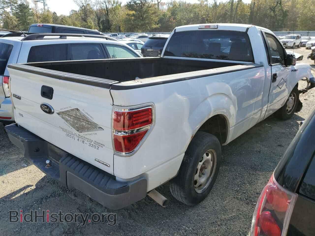 2012 FORD All Models - VIN: 1FTMF1CM8CKD87538 - Photo 3