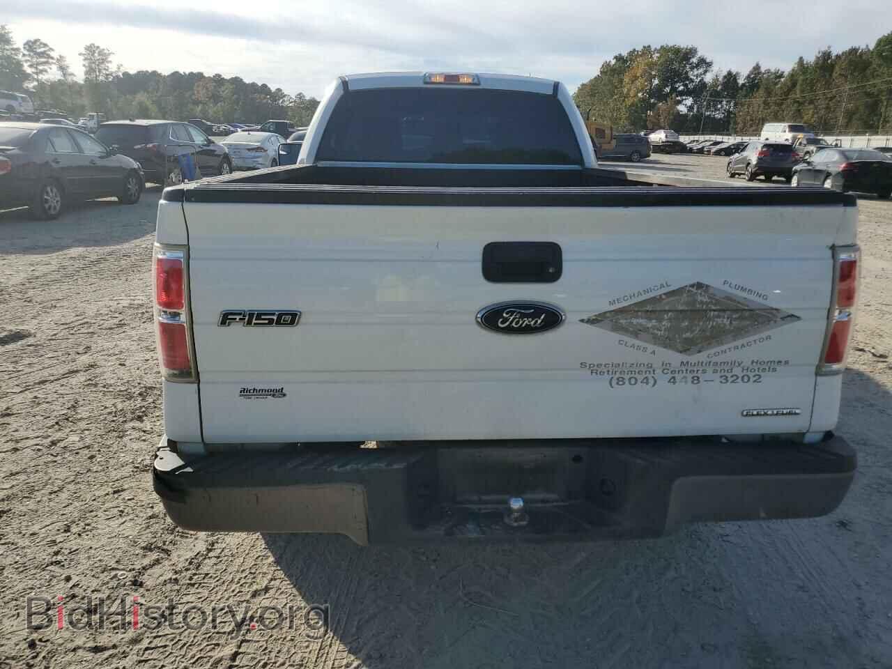 2012 FORD All Models - VIN: 1FTMF1CM8CKD87538 - Photo 6