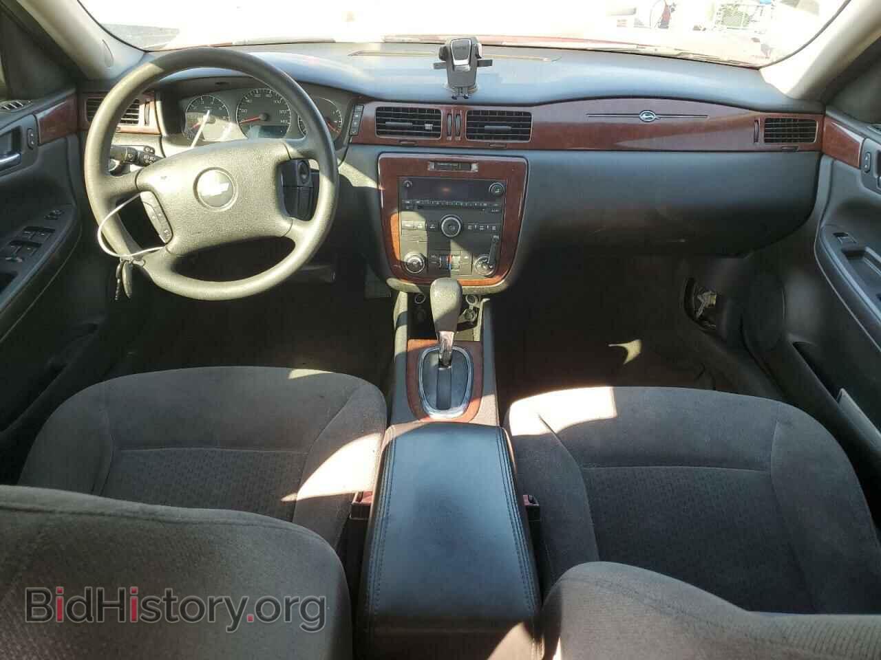 2007 CHEVROLET IMPALA - VIN: 2G1WT58K979162951 - Photo 8