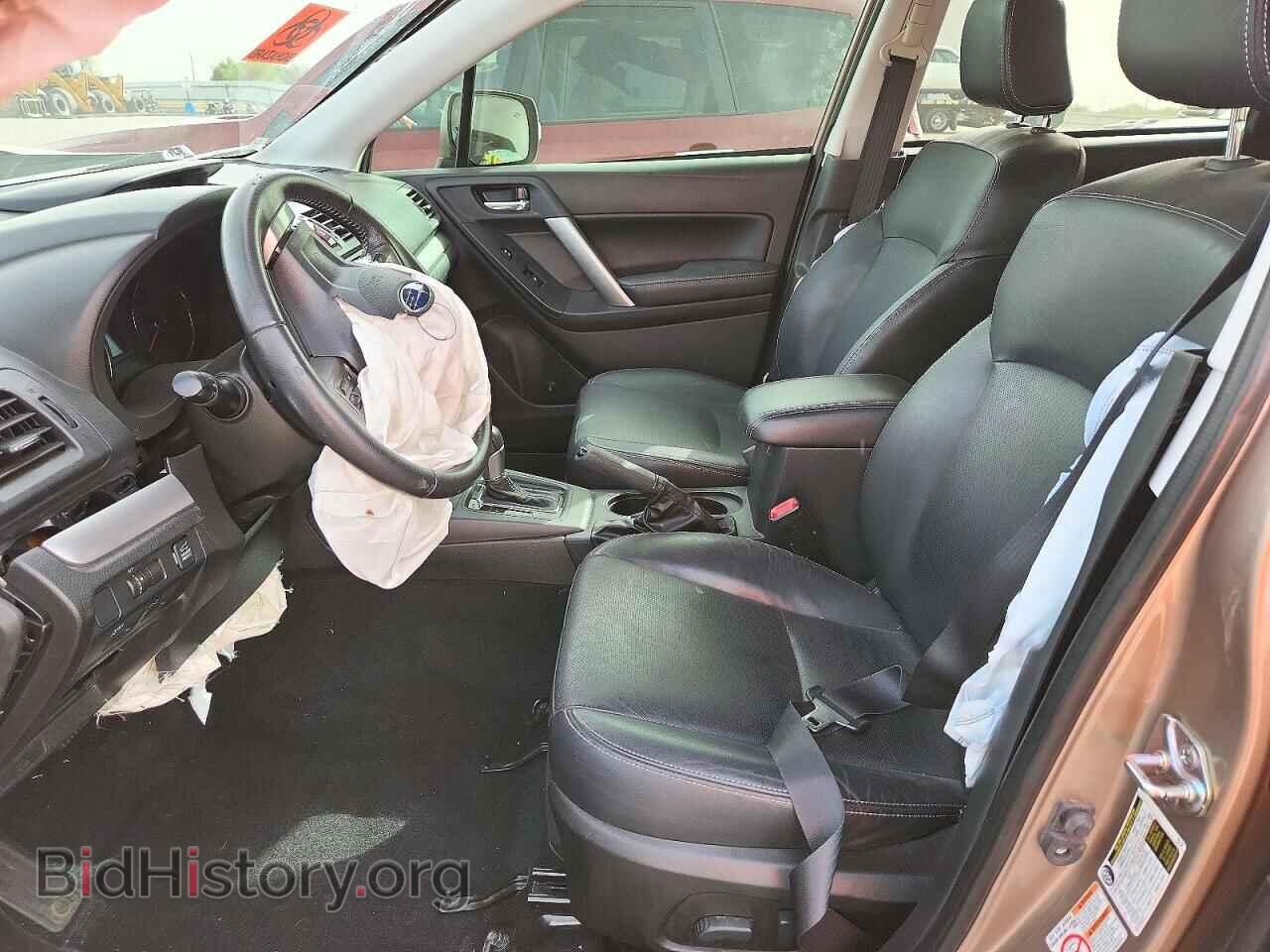 2015 SUBARU FORESTER - VIN: JF2SJAWC8FH475937 - Photo 7